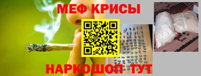 ALPHA-PVP Бузулук