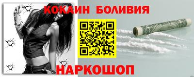 ALPHA-PVP Бузулук