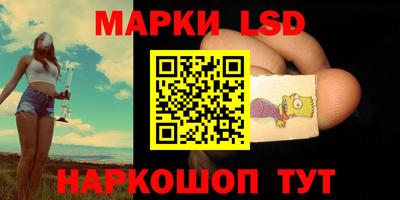 соль курить ск Будённовск
