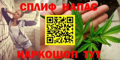 Альфа ПВП Бугуруслан