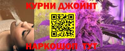 ALPHA-PVP Бузулук
