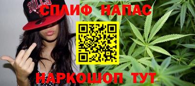 jwh Краснодар