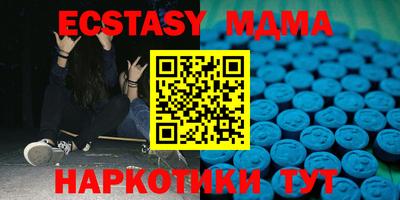 Альфа ПВП Бугуруслан