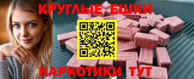 соль курить ск Будённовск