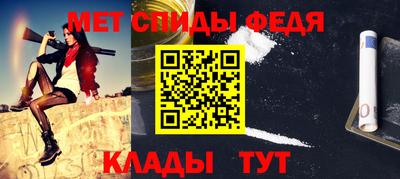 Альфа ПВП Бугуруслан