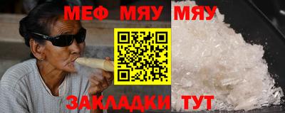 соль курить ск Будённовск